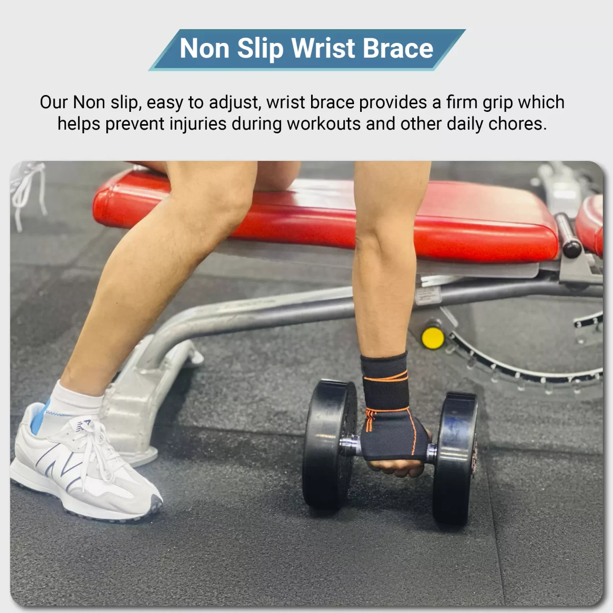 Supports product